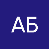 Амифея Бронте