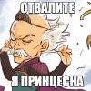 RanRanSu