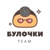 Булочки