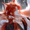 Tales of Kitsune