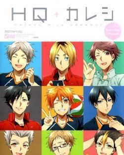 Haikyu!! dj - HQ + Kareshi - Школьные будни