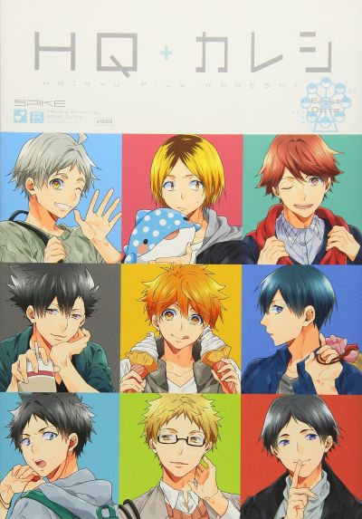 Haikyu!! dj - HQ + Kareshi - Первое свидание
